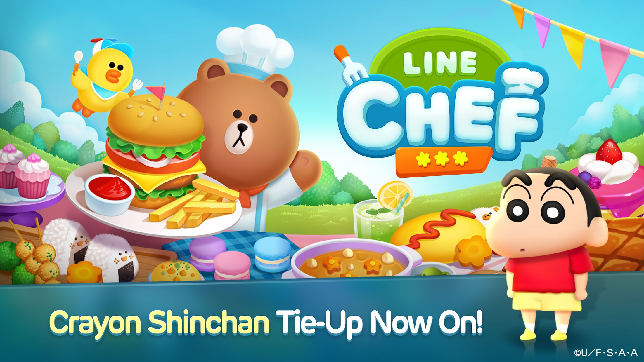 LINE熊大上菜官方正版